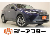 新潟市で550台以上!大きな中古車店です。ワンプライスで安心価格、交渉いりません♪販売・買取・整備も全部お任せください!