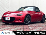 黒革・シートヒーター・セーフティパッケージ・純正16インチAW・ETC