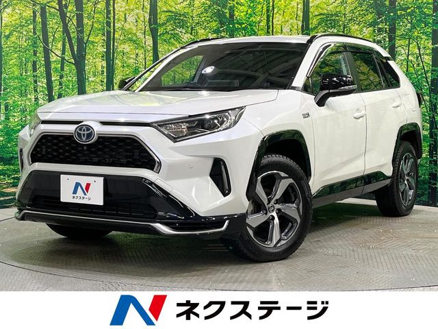RAV4 PHV 2.5 G Z E-Four 4WD 
