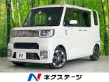 禁煙車 純正SDナビ 衝突被害軽減システム 電動スライドドア