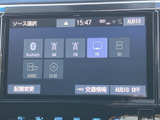 多彩な音源に対応したオーディオシステム。お好みの音楽を高品質で楽しめます。移動時間を豊かに彩ります。
