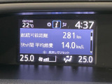 【左右独立型フルオートエアコン】運転席と助手席でそれぞれお好みの温度に設定可能。同乗者にも配慮した、快適な空調をお届け致します。