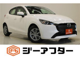 新潟市で550台以上!大きな中古車店です。ワンプライスで安心価格、交渉いりません♪販売・買取・整備も全部お任せください!
