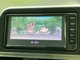 停車時にテレビ放送を視聴可能。お子様のいるご家族には、移動中の暇つぶしに最適です。安全のため、走行中の視聴はご遠慮ください。