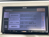 キャロル GL 修復歴無し