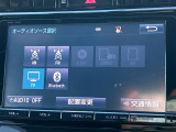 ◆【お問い合わせください】写真の内容に関してやおクルマ購入までの流れなどご不明点、ご質問等がございましたらお気軽にガリバー店舗までお問い合わせください。
