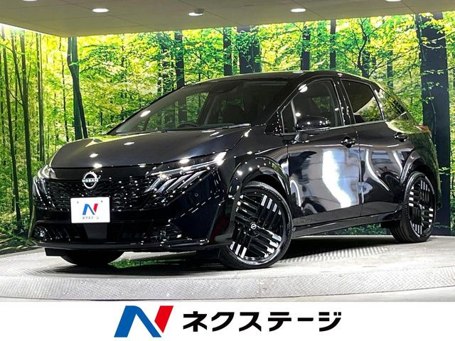 ノートオーラ 1.2 G レザーエディション 