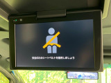 【フリップダウンモニター】大画面モニターで後席でもエンタメをお楽しみいただけます。小さなお子様にも大人気の装備です♪
