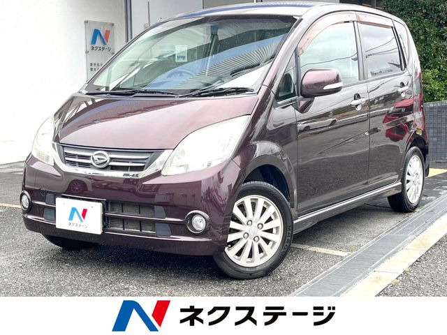 ムーヴ X VS III 