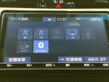 多彩なソースに対応し、車内を最高の音響空間に変えます。お気に入りの音楽を楽しみながら、快適なドライブを体感してください。