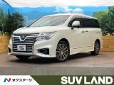 禁煙車 10インチナビ 11インチ後席モニター デジタルインナーミラー