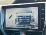 【10.5インチナビ】高級感とインパクトのある大画面ナビを装備。各種オーディオ操作はもちろん、スマホ連携もできる利便性の高いナビです♪
