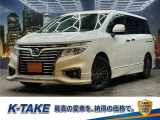 【中古車情報】日産 エルグランド 2.5 250ハイウェイスターS アーバンクロム (エアロ)(ハーフレザーシート)(後期モデル) の中古車詳細（走行距離：8.6万km、カラー：ブリリアントホワイトパール3コートパール、販売地域：兵庫県尼崎市大庄北）