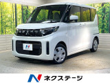 バックカメラ 衝突被害軽減システム 禁煙車 コーナーセンサー