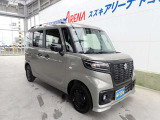 ★支払総額表示で明確★諸費用はお客様から見えない部分!不透明な諸費用は頂きません!諸費用の透明性・安さも魅力!他社との比較では車両本体価格だけで判断しないで下さいね★