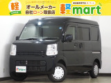 軽マートは、兵庫県高砂市の国道2号線沿いにあります!大きな『軽』の文字の看板が目印です♪皆様のご来店を心よりお待ちしております!!
