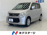 衝突被害軽減システム 禁煙車 ドラレコ スマートキー ETC