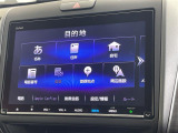 ◆北海道、東北、関東、中部、関西、中国、四国、九州、沖縄、全国各地どこからでも対応可能です!!お気軽にガリバーにお気軽にご相談ください!!