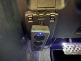 気になるお車がありましたら右の電話番号から直接お店にお問い合わせください。支払方法から車両情報、状態までなんでもご説明させて頂きます。スタッフ一同ご連絡お待ちしております。