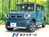 純正SDナビ 全周囲カメラ 衝突被害軽減システム 禁煙車 ドラレコ