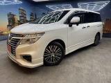 【検索用】認定中古車 大阪 兵庫 京都 関西中古車 大阪中古車 枚方 摂津 寝屋川 中古車 軽自動車 セダン ミニバン SUV GOONET メルカリ ヤフオク カスタム