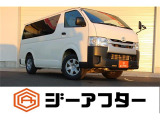ご遠方のお客様もお気軽にお問い合わせください☆全国の提携工場で対応可能☆車検無し車両の場合は、車検取得費用を含めた支払総額を表示しています。