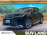 モデリスタエアロ 純正12型ナビ 全周囲カメラ JBLサウンド