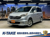 (禁煙車)(7人乗り)(両側スライドドア)(メーカーナビ)(バックカメラ)(ETC)(パワースライドドア)(キャプテンシート)(フルフラット)(キーレス)(ステアリングスイッチ)(純正16インチAW)