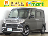軽マートは、兵庫県高砂市の国道2号線沿いにあります!大きな『軽』の文字の看板が目印です♪皆様のご来店を心よりお待ちしております!!