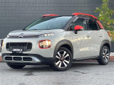 ◆LIBERALAは、輸入車選びの新たなスタイルを提案するインポート・セレクト・ブランドです。オーナー様となる方がクルマから直接感じる感性を第一にした、最良の一台との出会いをコーディネートいたします。