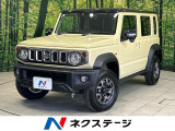 4WD BIG-X10型ナビ バックカメラ 衝突被害軽減システム