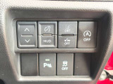 当店は【修復歴なし】のお車を取り扱っております!安心してお任せ下さいませ!(一部車両を除く)