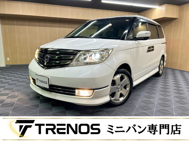 ホンダ エリシオン 