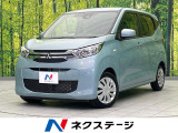 ETC レーンアシスト 禁煙車 Bluetooth CD/DVD再生