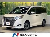 純正9型ナビ 後席モニター バックカメラ 両側電動ドア セーフティセンス