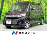 SDナビ バックカメラ 禁煙車 パワースライドドア HIDヘッド ETC