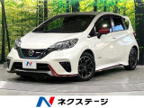 純正SDナビ 全周囲カメラ 衝突被害軽減システム 禁煙車 ドラレコ