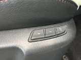 【運転席ポジションメモリー付パワーシート】ワンタッチで記憶させていたシートの前後・リクライニングはもちろん、シートリフターも備えます☆快適なドライブをお楽しみ下さい♪