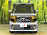 弊社では、全車『修復歴なし』のお車のみ取り扱っております。専任バイヤーによる厳選した仕入れの後、入庫後の車両チェックを行い、ネクステージが認定した高品質な中古車をご提供しております。