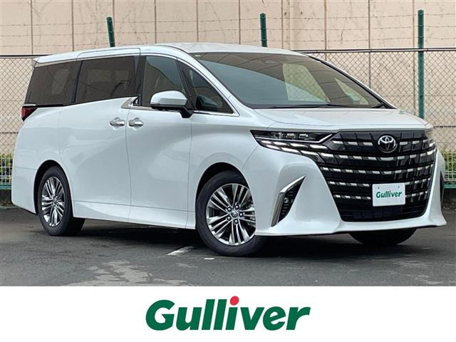 アルファード ハイブリッド 2.5 Z E-Four 4WD 本革シート