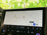 鮮明な地図表示で、視認性が高く、安全な運転をサポートします。最新の交通情報も確認でき、スムーズなナビゲーションを実現します。