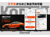 どうぞお気軽にアクセスしてください。都内近郊からも便利立地です。