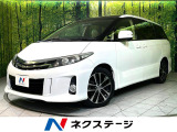 サンルーフ 純正ナビ バックカメラ 両側電動スライド クルコン