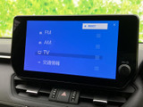 多彩なメディア再生に対応し、お好みの音楽をクリアなサウンドで楽しめます。ドライブ中の気分転換にも最適です。