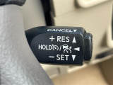 【 クルーズコントロール 】高速道路で便利な機能です!アクセルを離しても一定速度で走行ができる装備です!加速減速もスイッチ操作でOKです!//