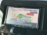 停車時にTV視聴を楽しめるエンターテインメント機能です。移動を控えた時間も、ご家族で楽しく過ごすことができます。