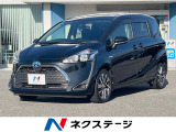 両側電動ドア 純正SDナビ バックカメラ 衝突被害軽減システム 禁煙車