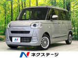 両側電動ドア 9型ディスプレイオーディオ 全周囲カメラ 衝突軽減装置