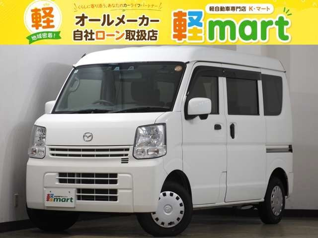 スクラム バスター ハイルーフ 1オーナー ETC Stradaナビ BT 衝突軽減B