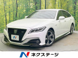 TRDエアロ 禁煙車 純正8型ナビ 全周囲カメラ セーフティセンス